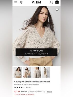 White House Black Market Cream Chunky Knit V-Neck Sweater